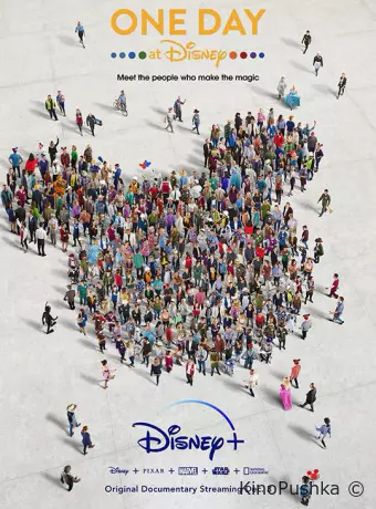 Один день в Disney